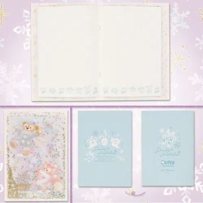 Disney Duffy & Friends Dancing Snowflakes Stationery Set