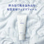 TAKAMI Moisture Rich Face Foam