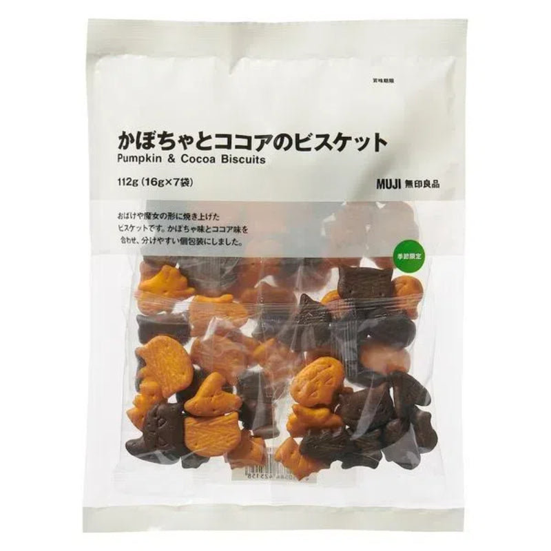 MUJI Pumpkin & Cocoa Biscuits