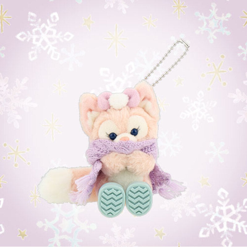 Disney Duffy & Friends Dancing Snowflakes Plush Keychain