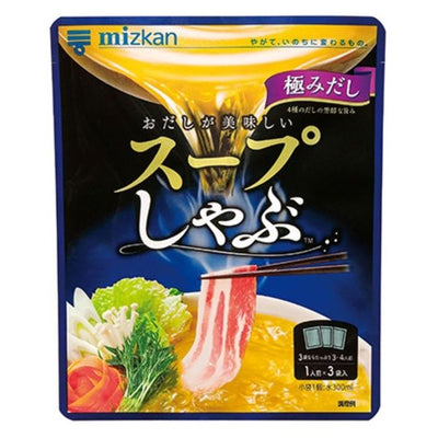 Mizkan Soup Shabu Kiwamidashi (Shabu-shabu Soup Stock)