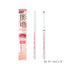 CEZANNE Shade Lip Maker