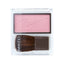 CEZANNE Cheek Blush