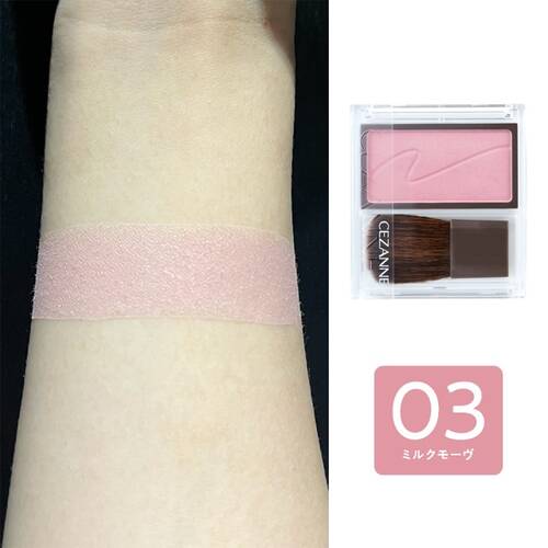 CEZANNE Cheek Blush