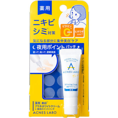 ACNES LABO Whitening Cream