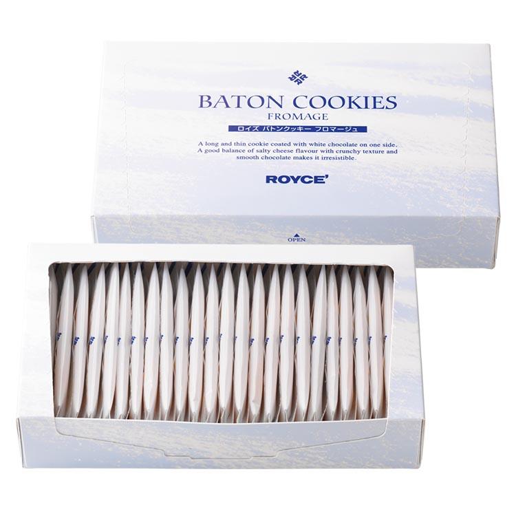 ROYCE' Baton Cookies (Matcha/Fromage)