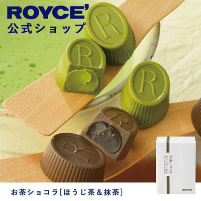 ROYCE' Tea Chocolate (Matcha and Hojicha)