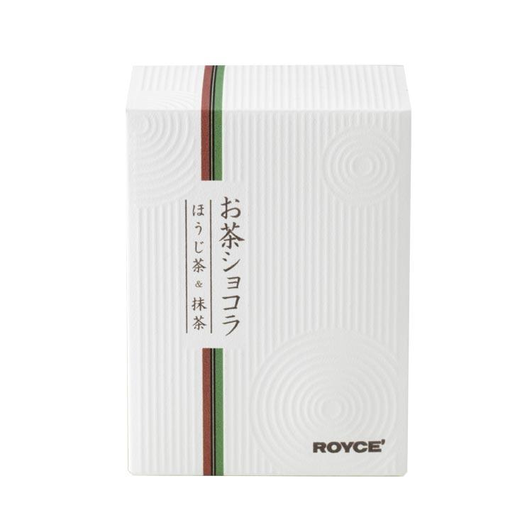 ROYCE' Tea Chocolate (Matcha and Hojicha)