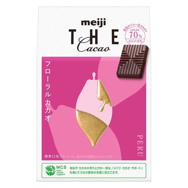 Meiji The Cacao Chocolate Bar