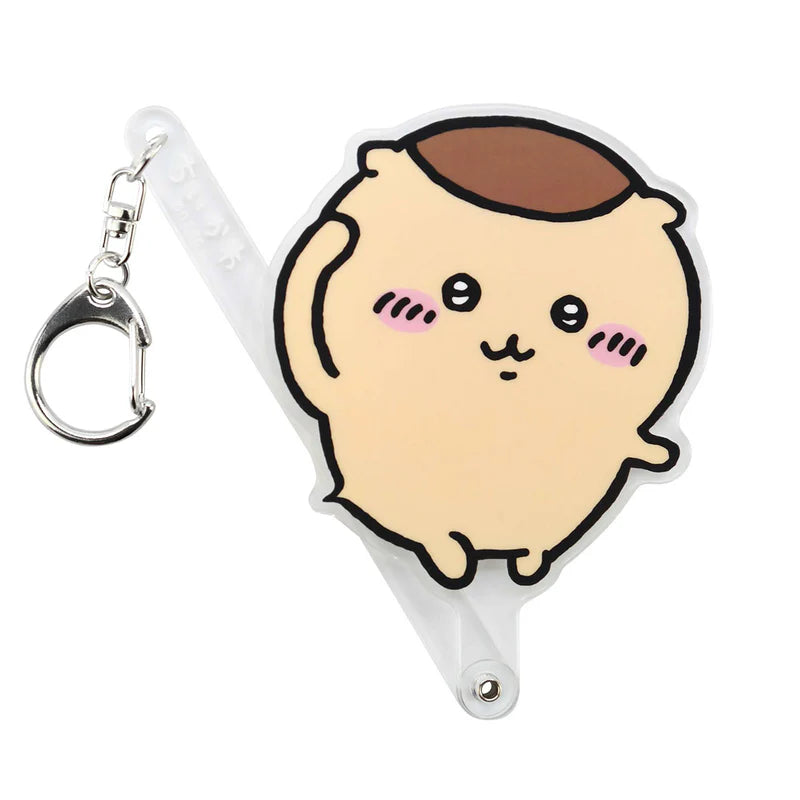 Api Chiikawa Keychain