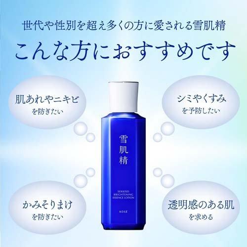 KOSÉ Sekkisei Brightening Essence Lotion