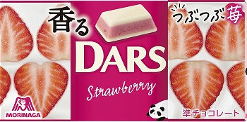 Morinaga Dars Chocolate (Strawberry/Kiwi)