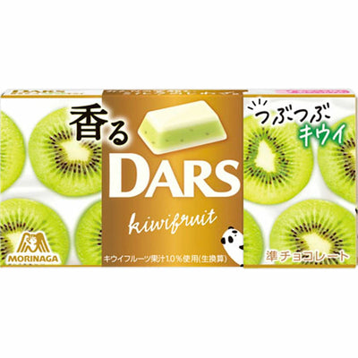 Morinaga Dars Chocolate (Strawberry/Kiwi)