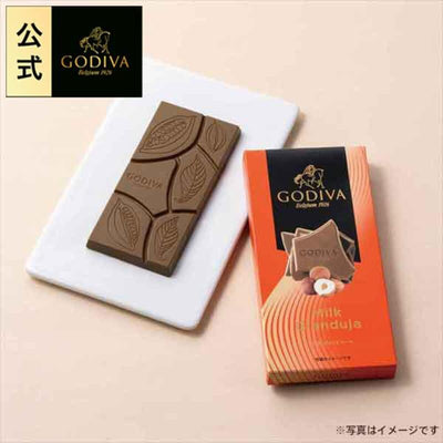 Godiva Gianduja Milk Chocolate