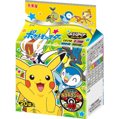 Marumiya Pokémon Furikake Rice Seasoning with Bonus Glitter Sticker