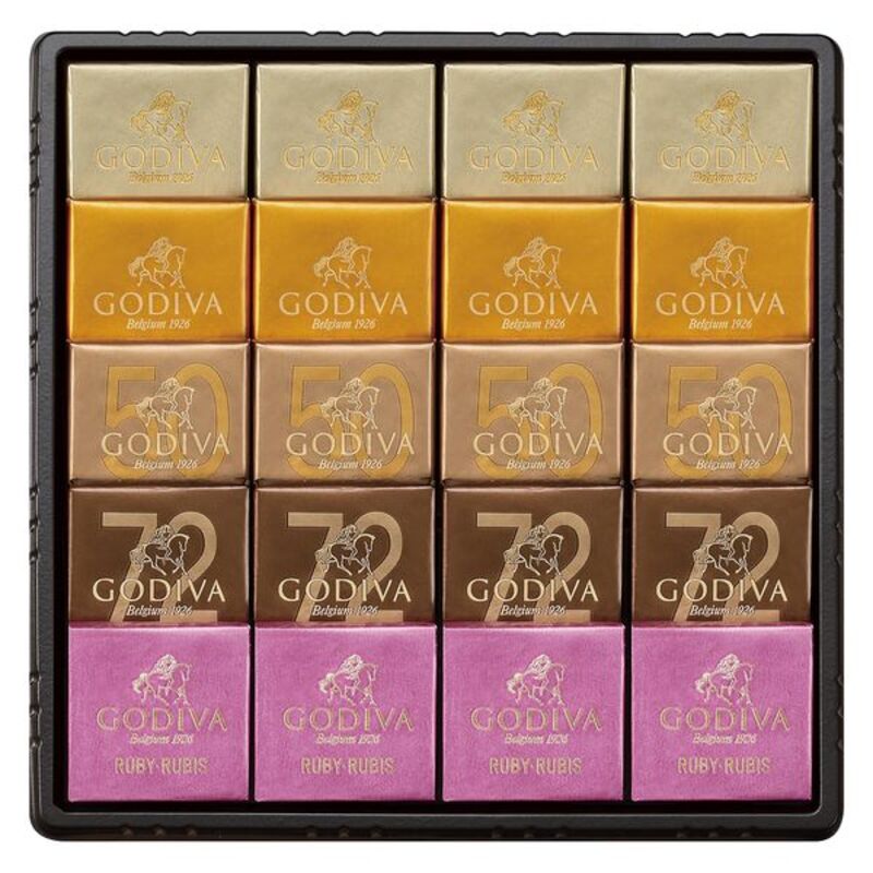 Godiva Carré (Chocolate Square) Assortment