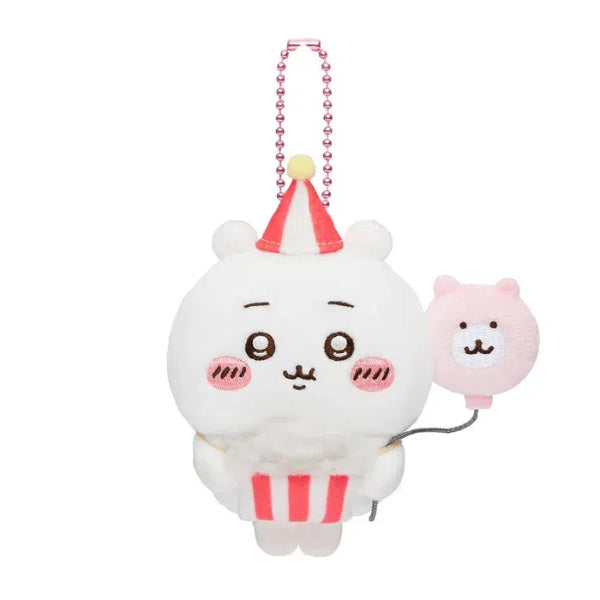 Chiikawa Chiikawa Land Cheerful Plush Keychain