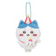 Chiikawa Chiikawa Land Cheerful Plush Keychain