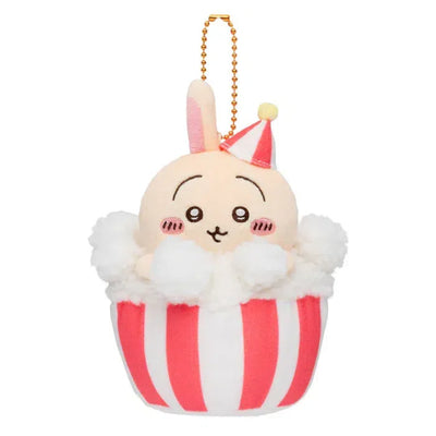 Chiikawa Chiikawa Land Cheerful Plush Keychain