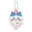 Chiikawa Chiikawa Land Cheerful Plush Keychain