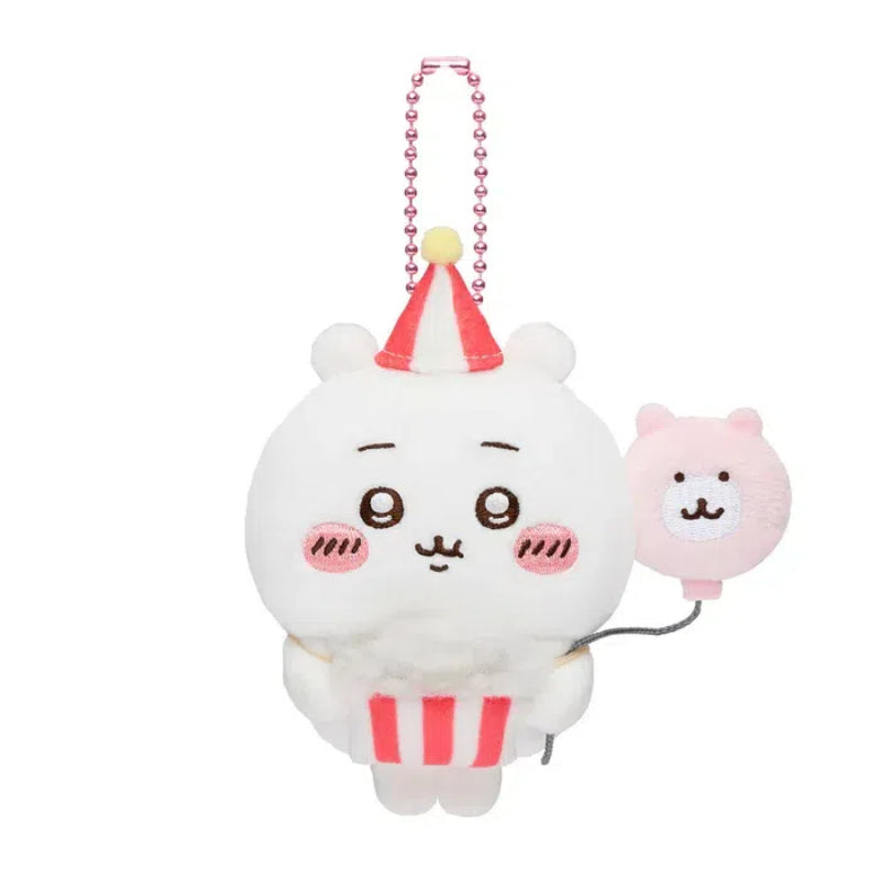 Chiikawa Chiikawa Land Cheerful Plush Keychain