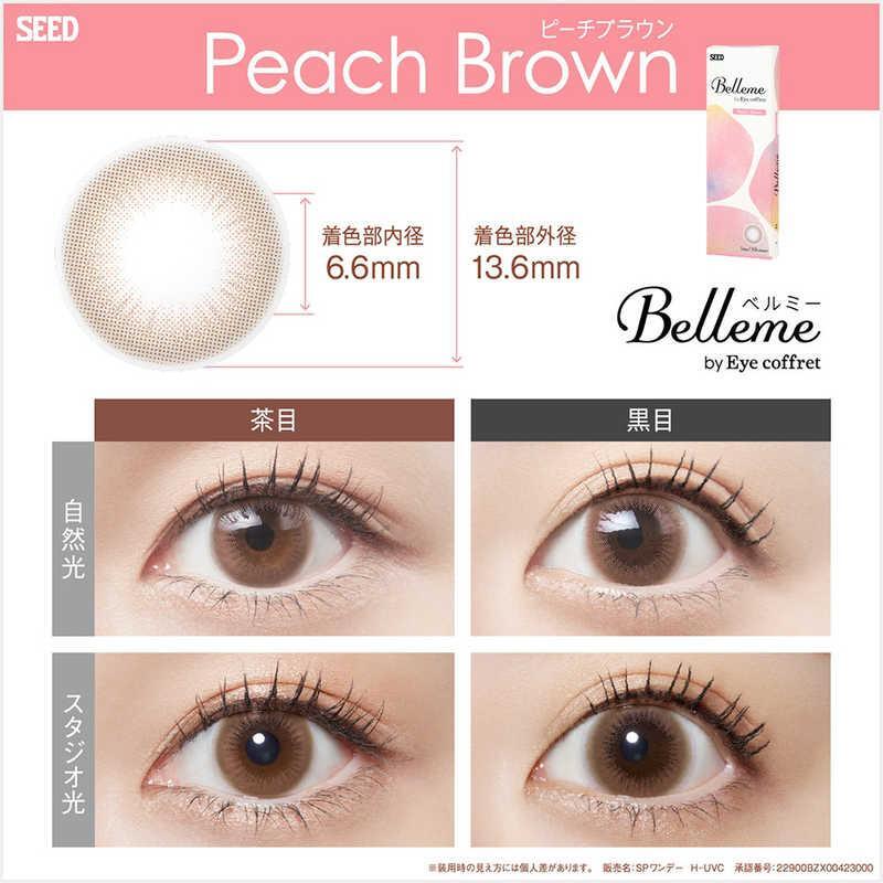 SEED Belleme Peach Brown Daily Disposable Color Contact Lenses