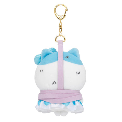 Chiikawa Caught Hachiware Plush Keychain