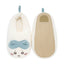 Chikawa Marshmallow Slippers