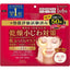 Clear Turn Hada Fukkura Mask