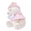 Disney "Fruit Latte Color White Pooh" Medium Winnie the Pooh Plush