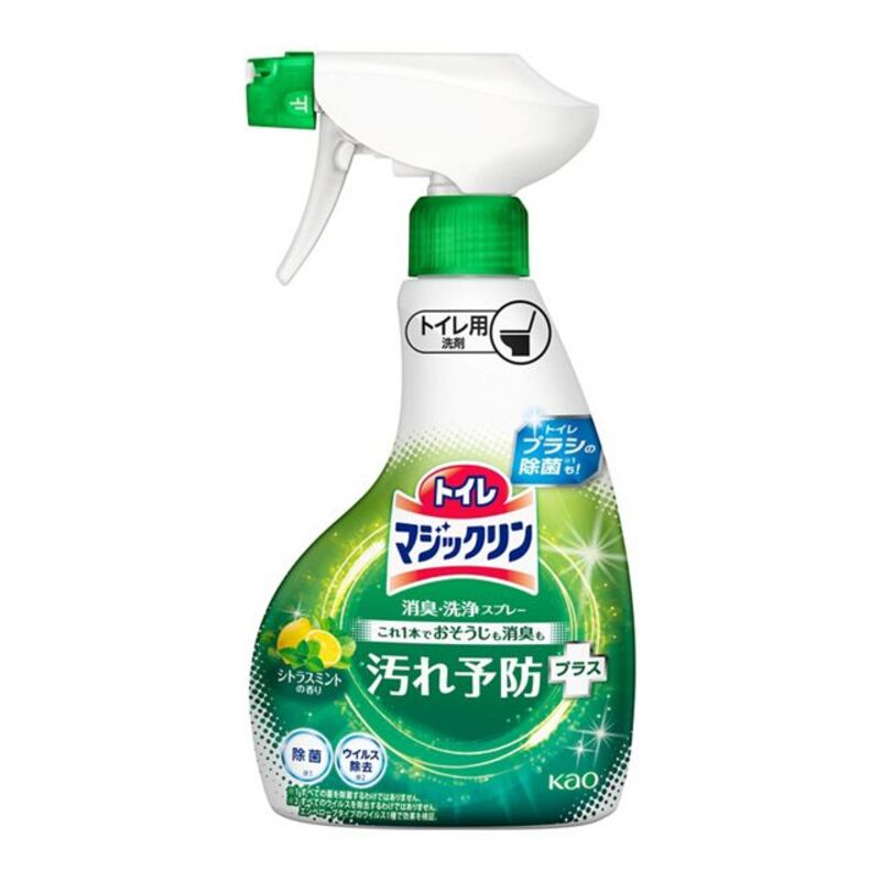 KAO MagiClean Scented Disinfectant Spray for Toilet