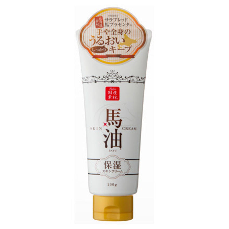 Navis Lishan Bayu Horse Oil Cream