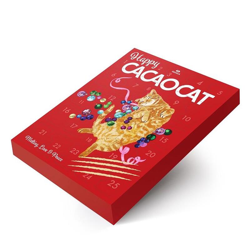 DADACA CACAOCAT Christmas Advent Calendar