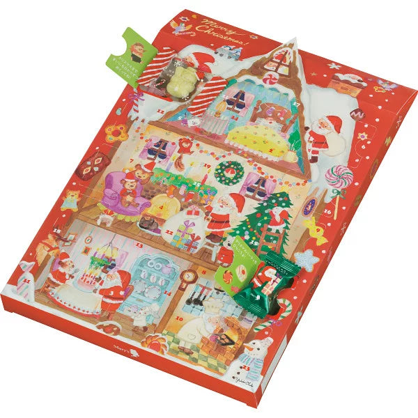 Mary Chocolate Co. Christmas Advent Calendar