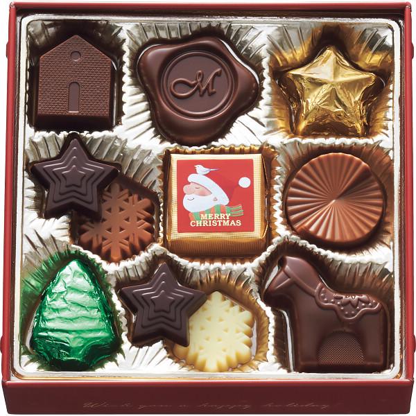 Morozoff Christmas Chocolate