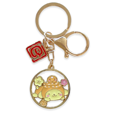 Sanrio 2025 Year of the Snake Keychain