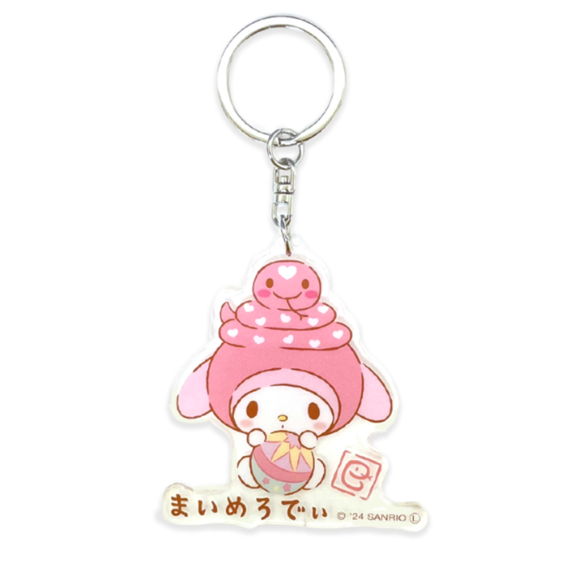 Sanrio Year of the Snake Acrylic Keychain