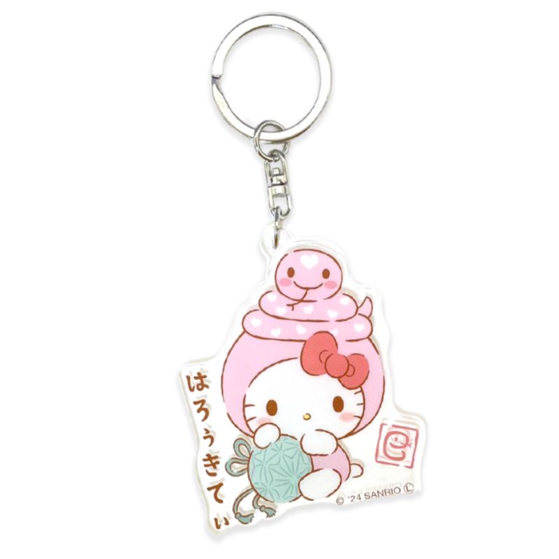 Sanrio Year of the Snake Acrylic Keychain