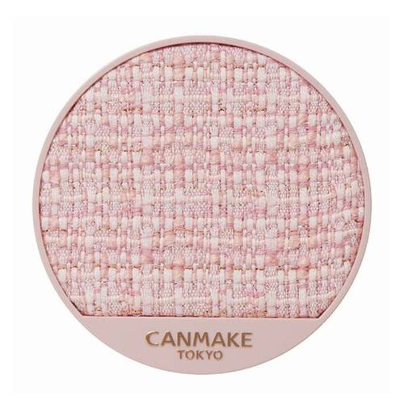 CANMAKE Illuminating Finish Powder ~Abloom~ (01 Hydrangea Garden)