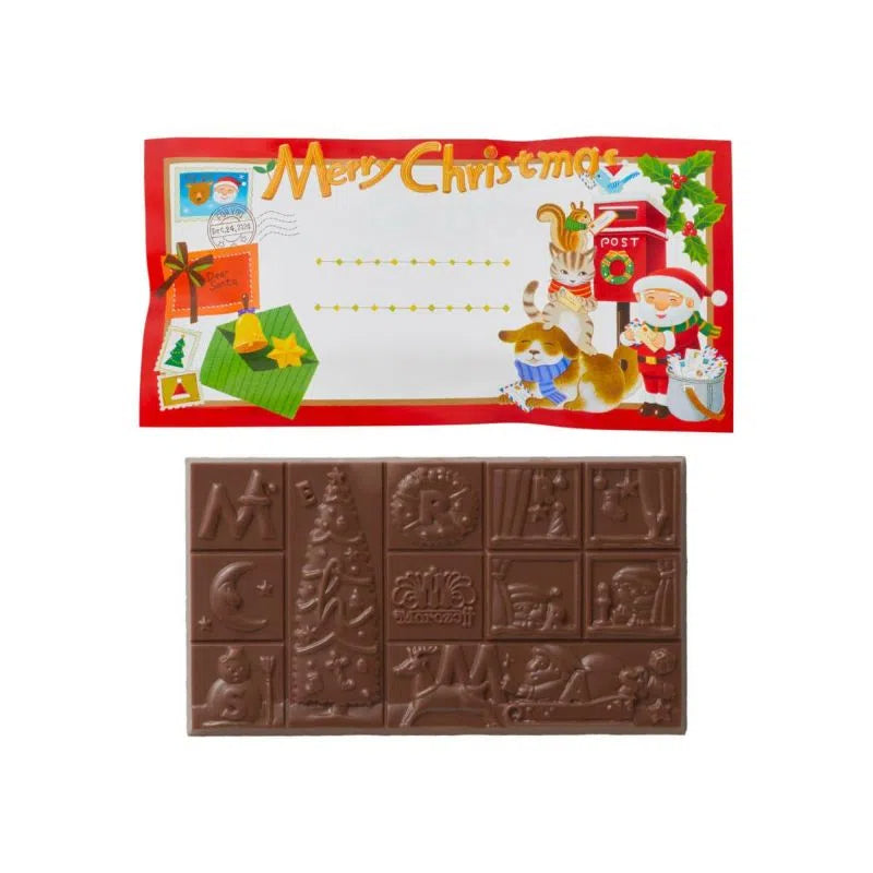 Morozoff Christmas Card Chocolate