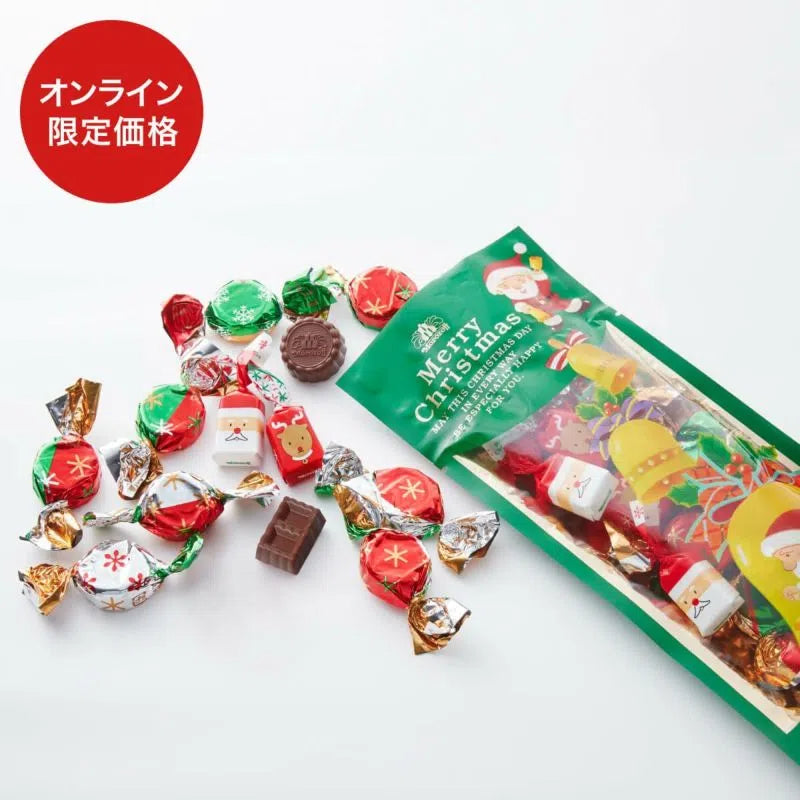 Morozoff Christmas Surprise Milk Chocolate