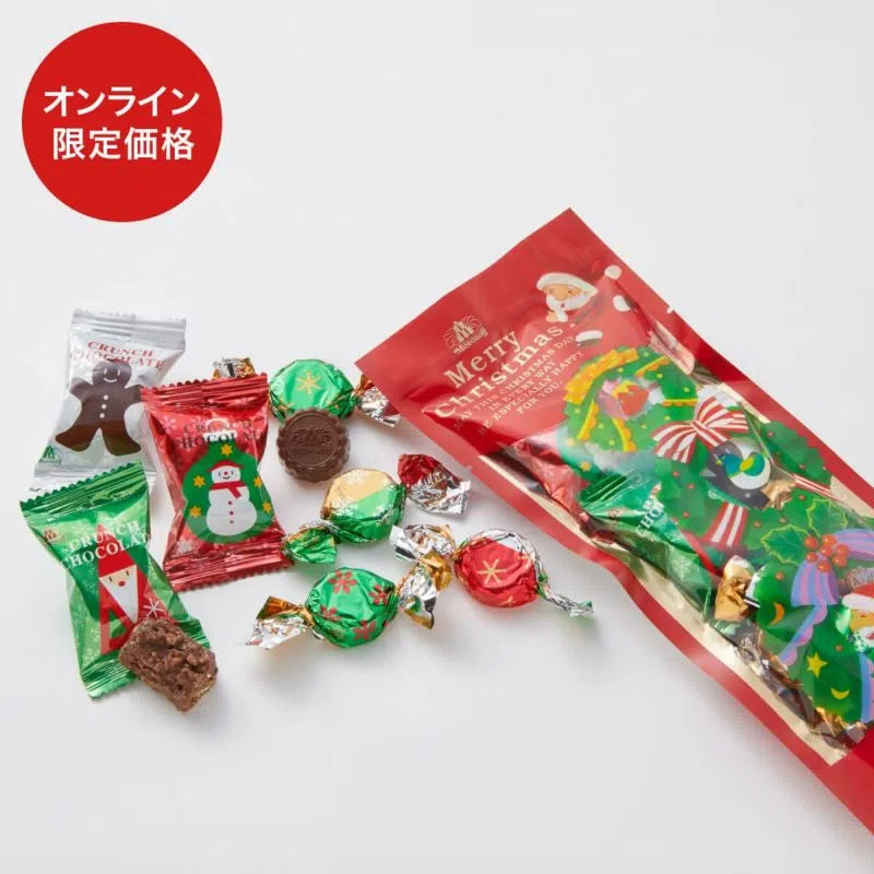 Morozoff Christmas Surprise (Crunch Chocolate & Milk Chocolate)