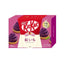 Nestlé Okinawa & Kyushu Souvenir Purple Sweet Potato Mini KitKats