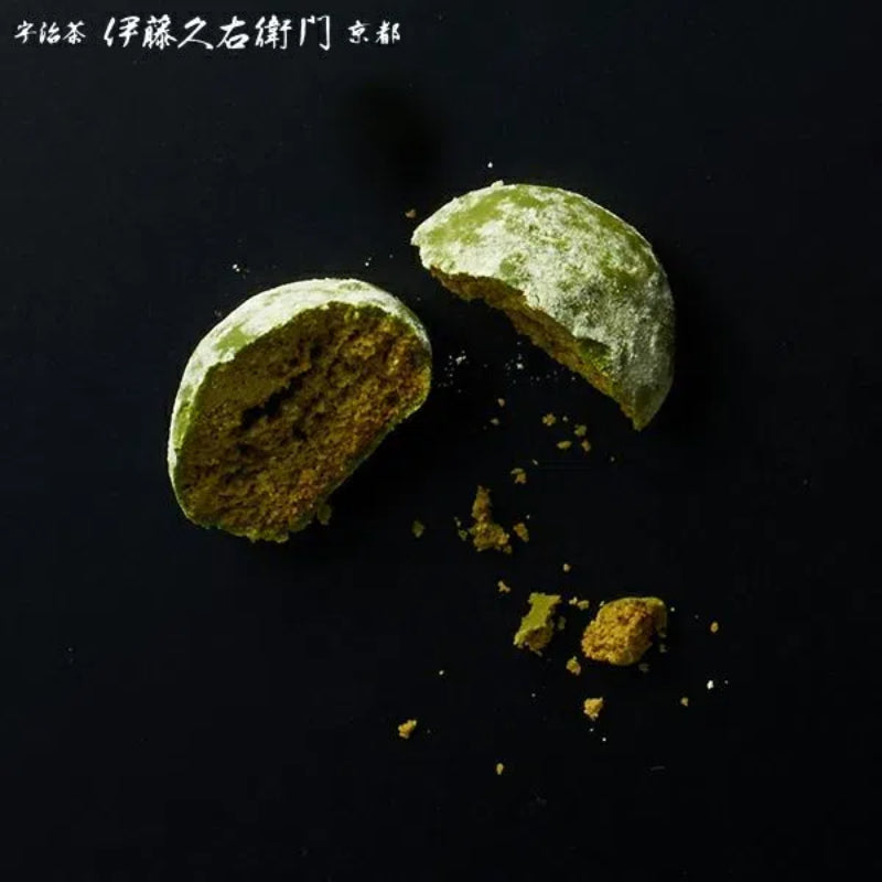 Itohkyuemon Round Green Uji Matcha Cookies