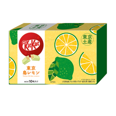 Nestlé Tokyo Island Lemon Flavored Mini KitKats