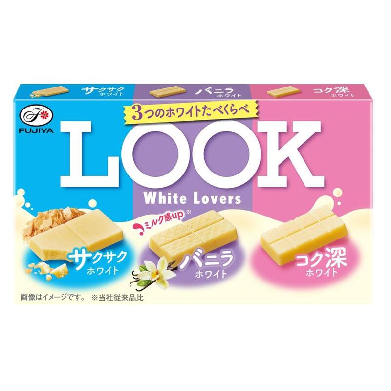 FUJIYA No 2 LOOK White Lover Chocolate