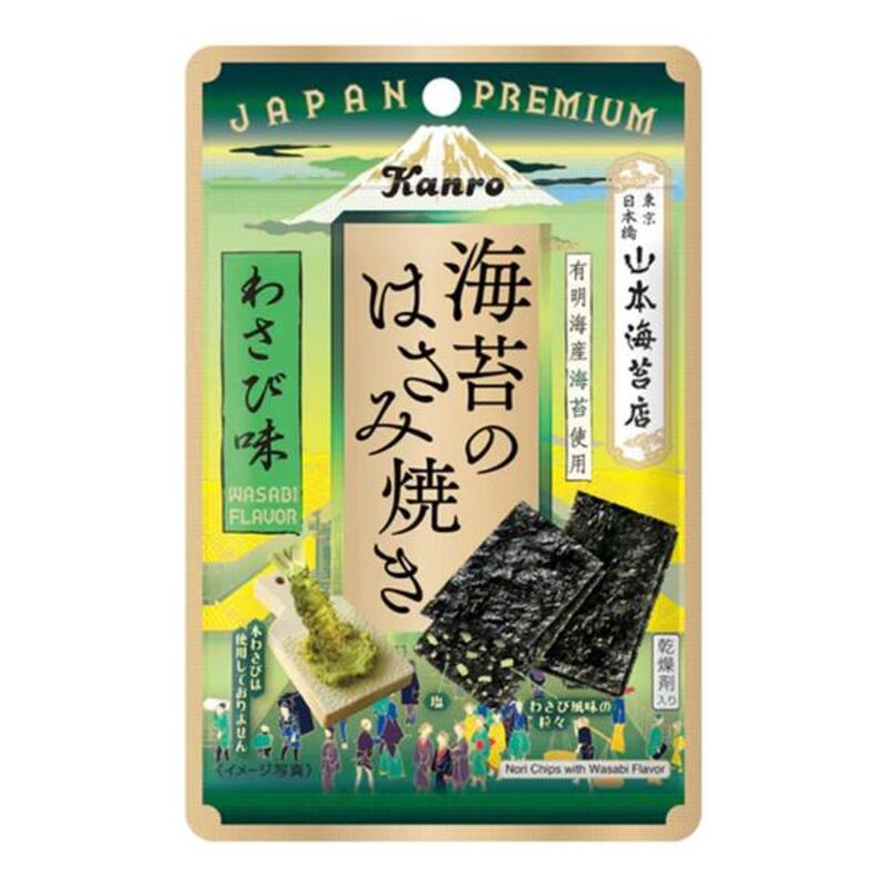 Kanro Cut and Grilled Wasabi Flavor Nori Seaweed