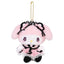 Sanrio Yume Ribbon Plush Keychain