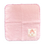 Sanrio Year of the Snake Mini Towel