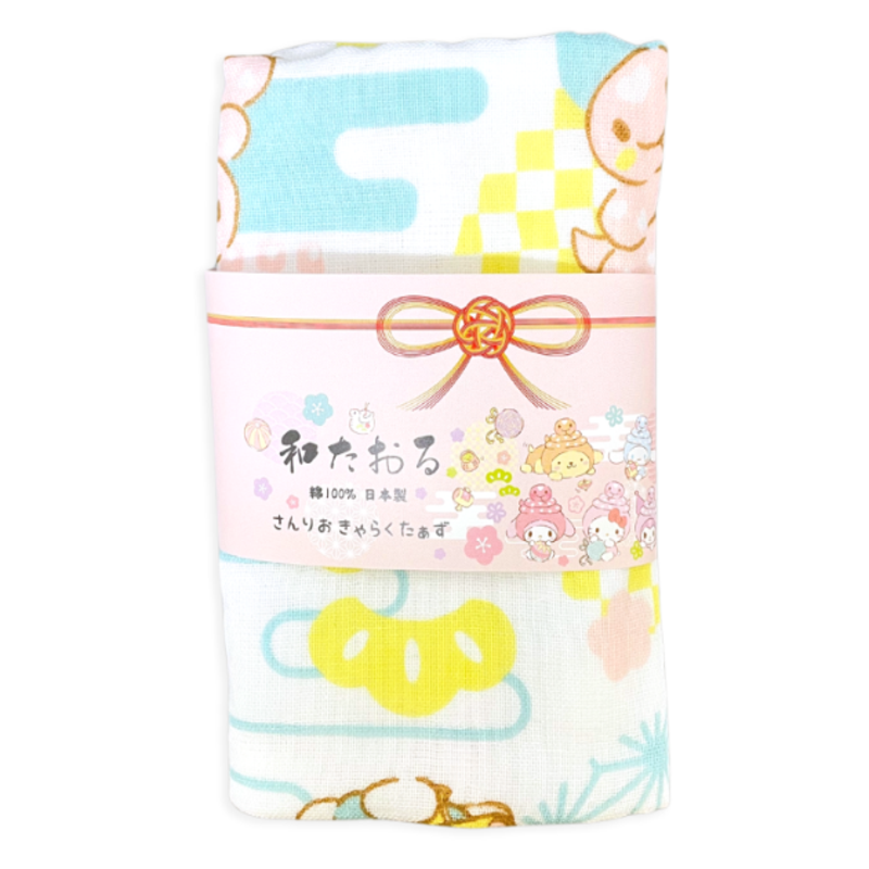 Sanrio Year of the Snake Towel